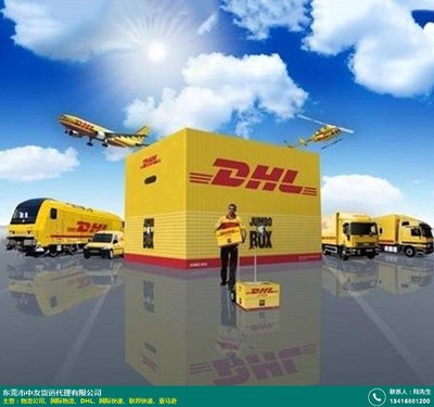 空派空運物流公司怎么收費_中友物流_機(jī)器設(shè)備_家具_(dá)進(jìn)口