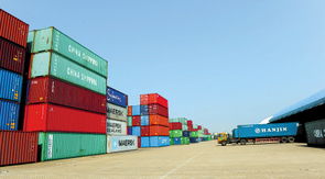 長沙新增8家境外世界500強企業