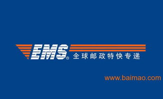 種子空運(yùn)到哥倫比亞圣菲波哥大優(yōu)勢(shì)航空安全渠道免檢,種子空運(yùn)到哥倫比亞圣菲波哥大優(yōu)勢(shì)航空安全渠道免檢生產(chǎn)廠家,種子空運(yùn)到哥倫比亞圣菲波哥大優(yōu)勢(shì)航空安全渠道免檢價(jià)格