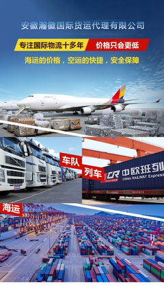 瀚徽 濟(jì)南DHL國(guó)際快遞 山東DHL國(guó)際快遞 專(zhuān)業(yè)服務(wù) 國(guó)際物流