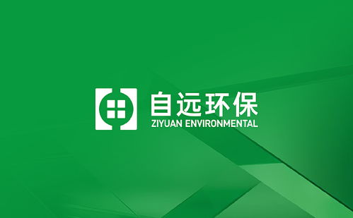 企業(yè)形象畫(huà)冊(cè)設(shè)計(jì)的藝術(shù)與策略