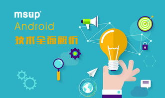 斥資百億布局《云圖計劃》 云計算巨頭背后的戰略棋局與產業生態賦能